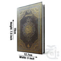 Title Image Holy Quran(17 Line Hafizi) 13S