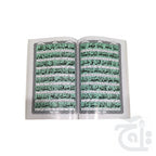 Inner Image Yaazda Soora 212-2KC