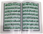 212-2KC Yaazda Soora