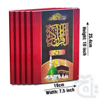 Title Image Sipara set 145-30L