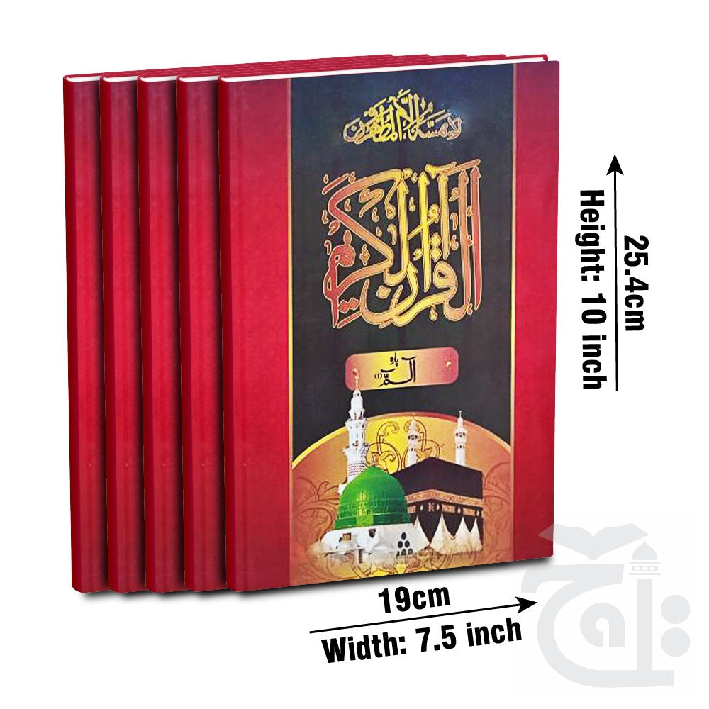 Title Image Sipara set 145-30L