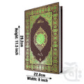 Title Image Holy Quran(Bayaz)16Line 469-1A