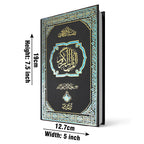 2K Holy Quran