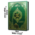 22A Holy Quran(Translation Urdu)