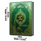 22A Holy Quran(Translation Urdu)