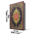 23A The Holy Quran Arabic Text 13 Line A5 Size Hafizi Islamic Book Hardback
