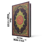 23A The Holy Quran Arabic Text 13 Line A5 Size Hafizi Islamic Book Hardback