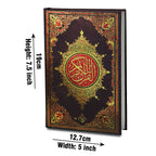 23K Holy Quran(13 Line Hafizi)