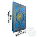 Title Image Holy Quran(16 Line) 24-2