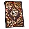 24-2 Holy Quran(16 Line)