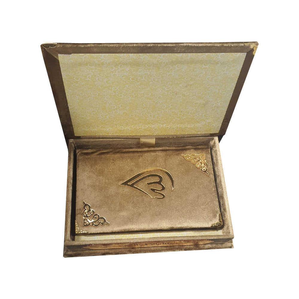 Holy Quran Tajweed VELVET WITH BOX GOLD 876-7VB-GOLD