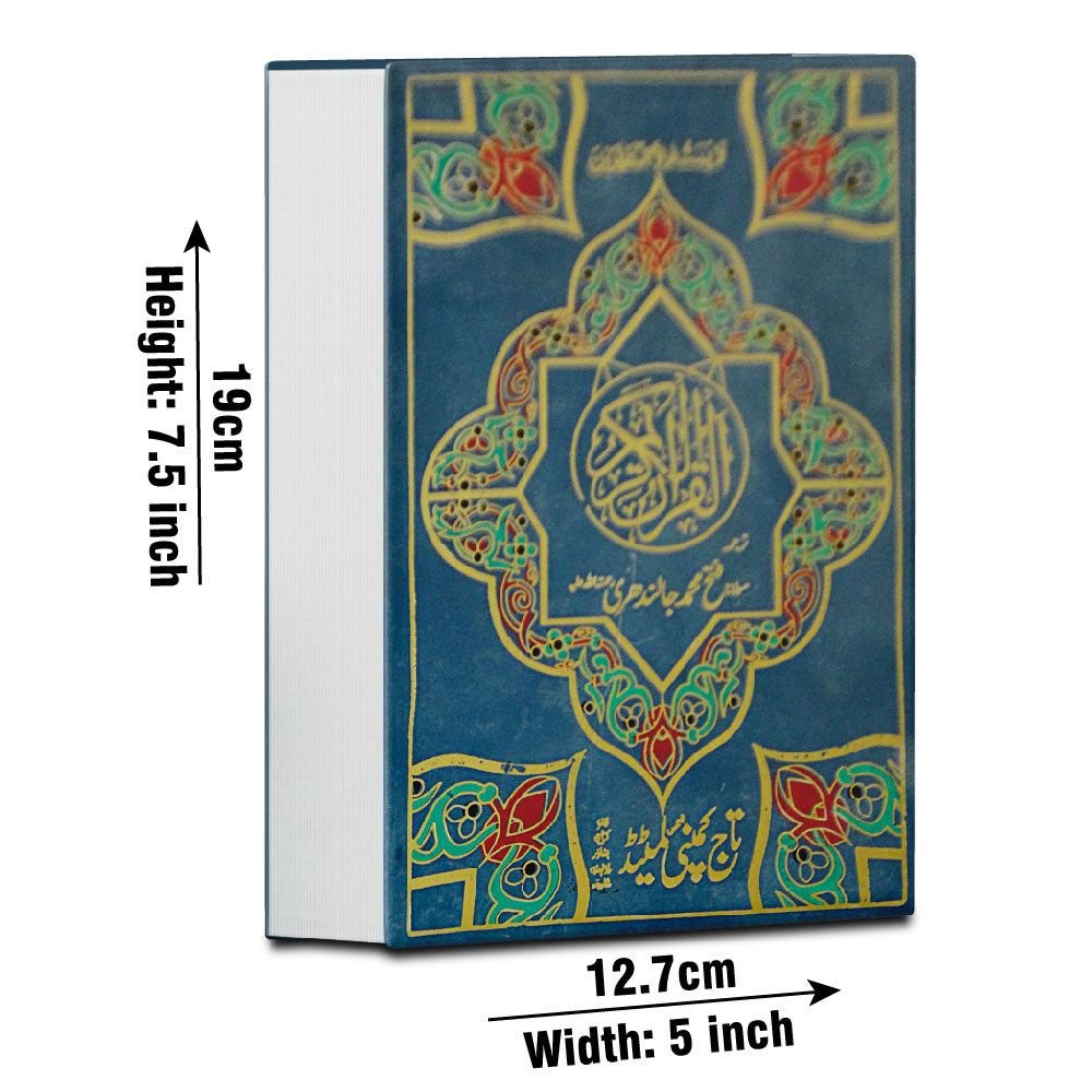 25A Holy Quran(Fath Ul Hameed)