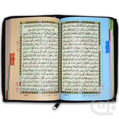 Inner Image Holy Quran Tajweedi (18 Line) 820-4KZ