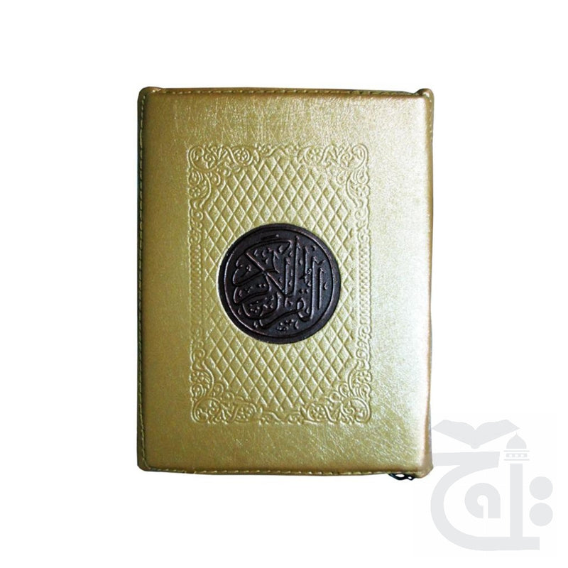 Title Image Al Quran Al Karim Arabic Mushaf 13 Line Pocket Size Small With Golden Zipped Cover 19-1G