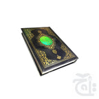Title Image Holy Quran Tajweedi (13 Line) 803-4K