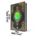 803-4K Holy Quran Tajweedi (13 Line)