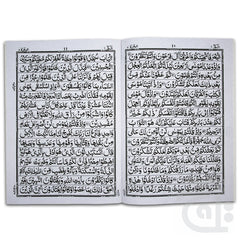 Inner Image Para Set Card (15 Line) 460-30C