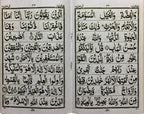 71-3C Para 3(9 Line Full Bold Font)