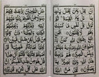 71-4C Para 4(9 Line Full Bold Font)