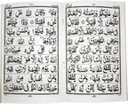 71-5C Para 5(9 Line Full Bold Font)