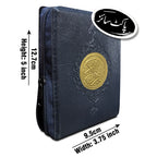 347KP The Koran : Pocket Size 10x12cm Text Arabic Small Holy Quran 15 Line Zipped Cover