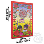 Title Image Para 4(11 Line Full Bold Font) 375-4C