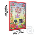 Title Image Para 13(11 Line Full Bold Font) 375-13C