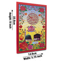 375-18C Para 18(11 Line Full Bold Font)