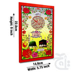 Title Image Para 30(11 Line Full Bold Font) 375-31C