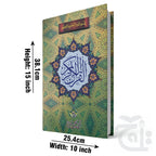 Title Image Holy Quran (11 Line Bold Font) Large 377L