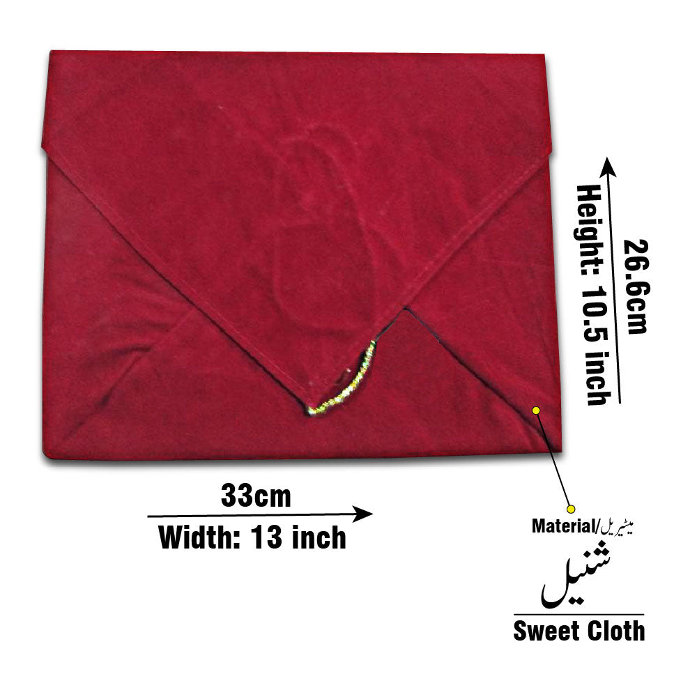 16-4S Juzdan Sweet Cloth 7.5x11.5 Inch