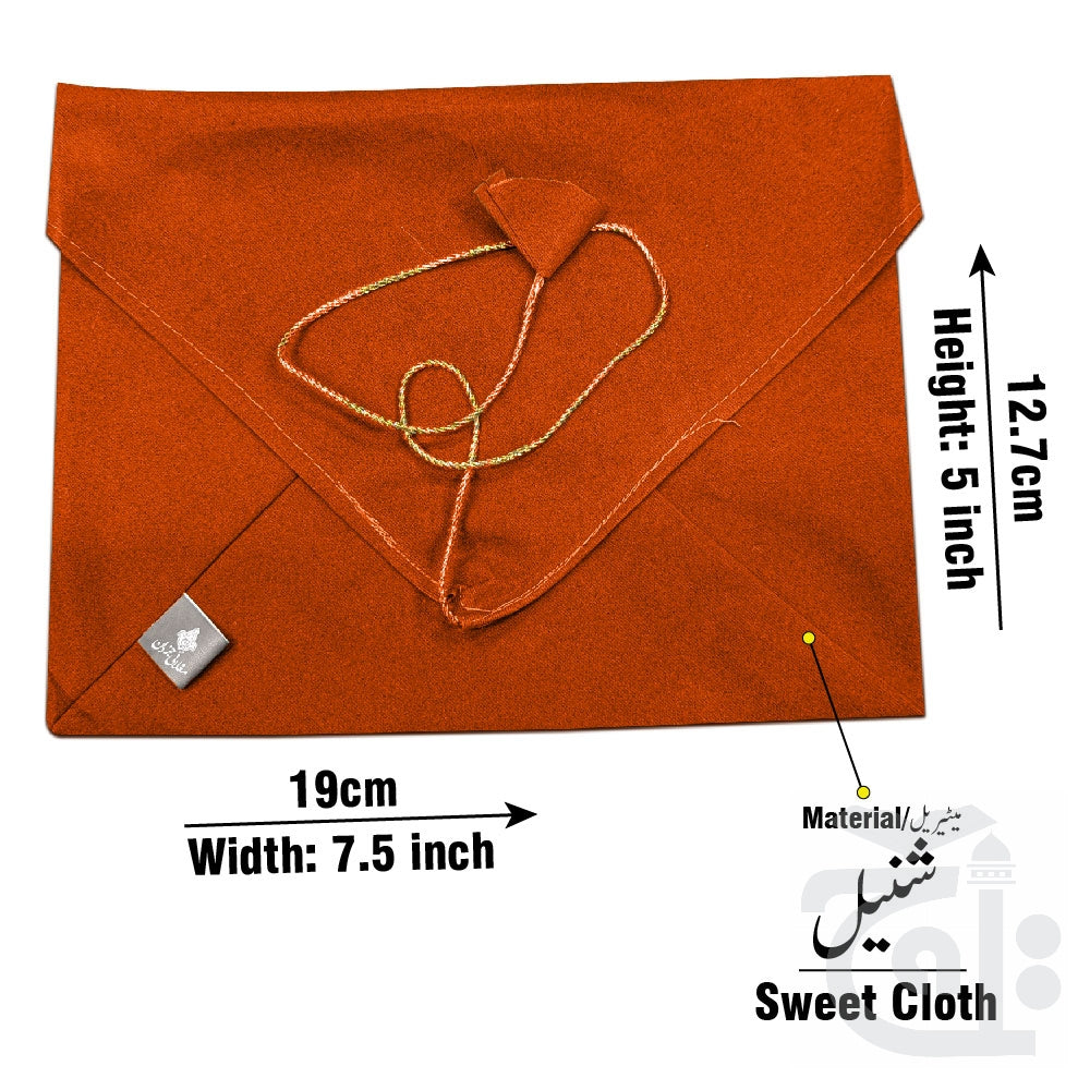 Title Image Juzdan Sweet Cloth 5x7.5 Inch 16-1S