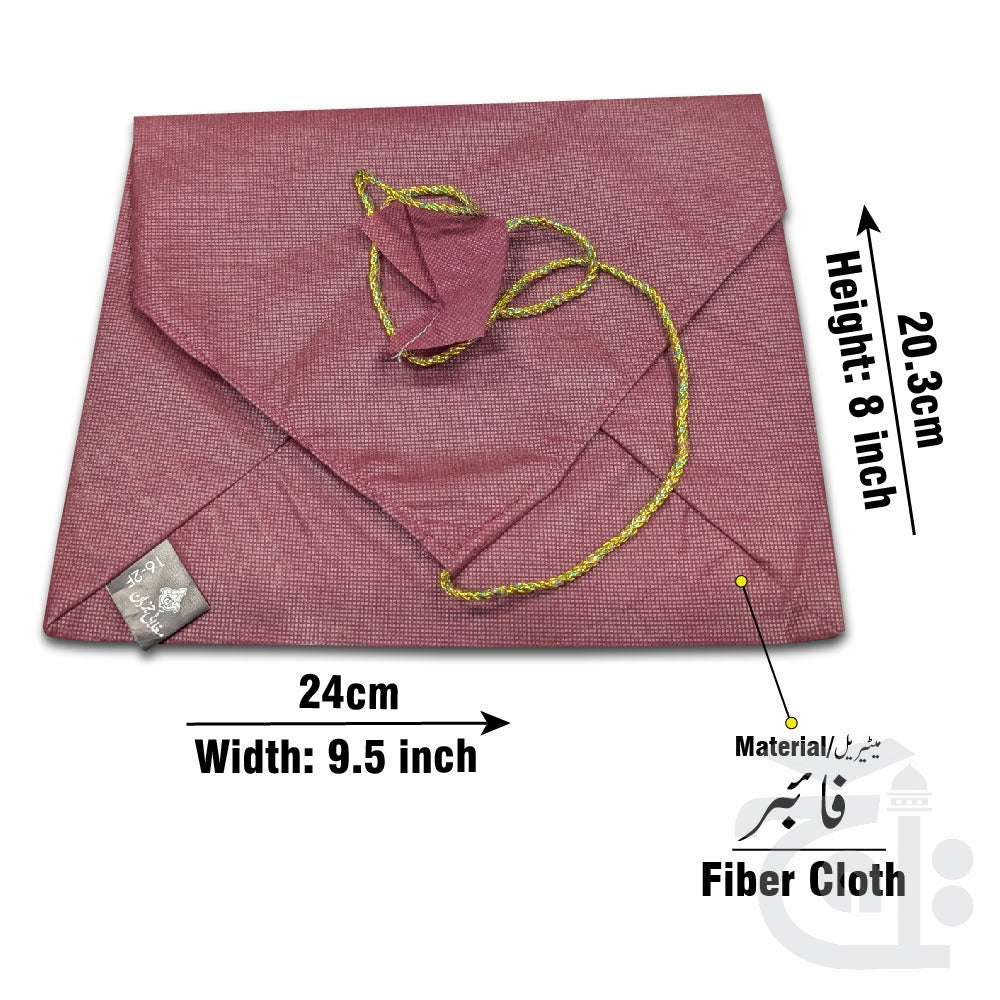 Title Image Juzdan Fiber Sheet 5.75x9 Inch A5 16-2F