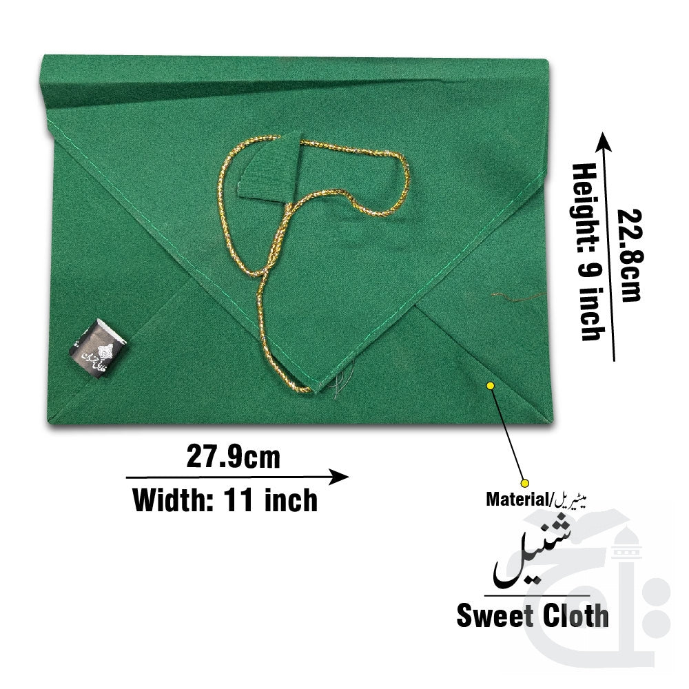 Title Image Juzdan Sweet Cloth 5.75x9 Inch A5 16-2S