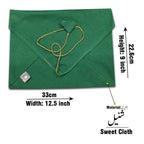 16-3S Juzdan Sweet Cloth 7.5x10 Inch j55
