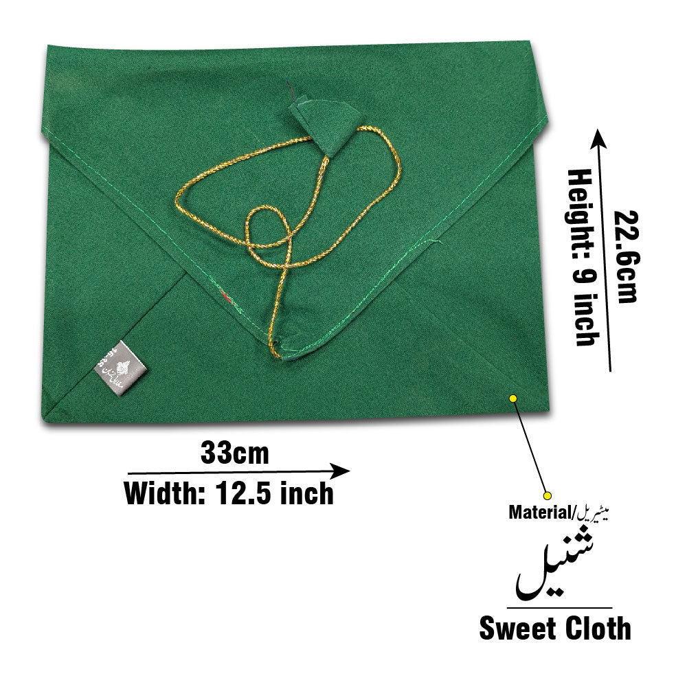 16-3S Juzdan Sweet Cloth 7.5x10 Inch j55