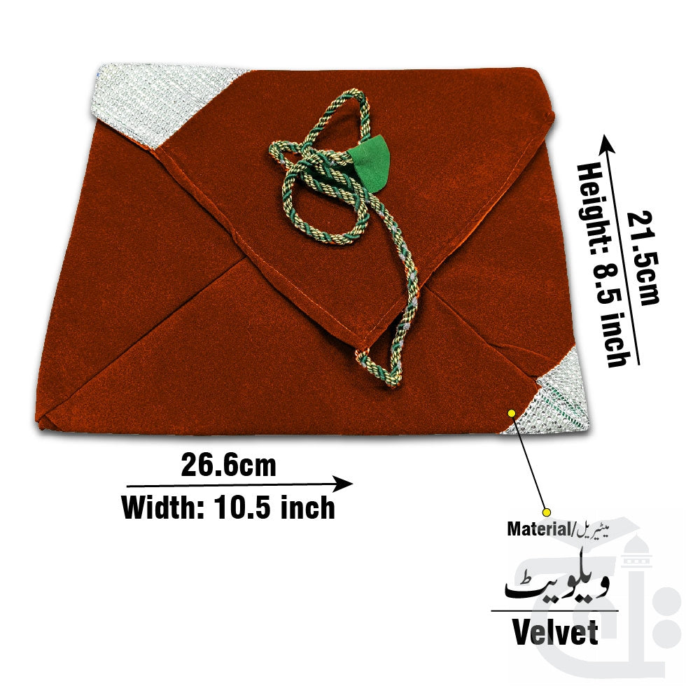 Title Image Juzdan Jahaiz Delux 5.75x9 Inch A5 16-2J