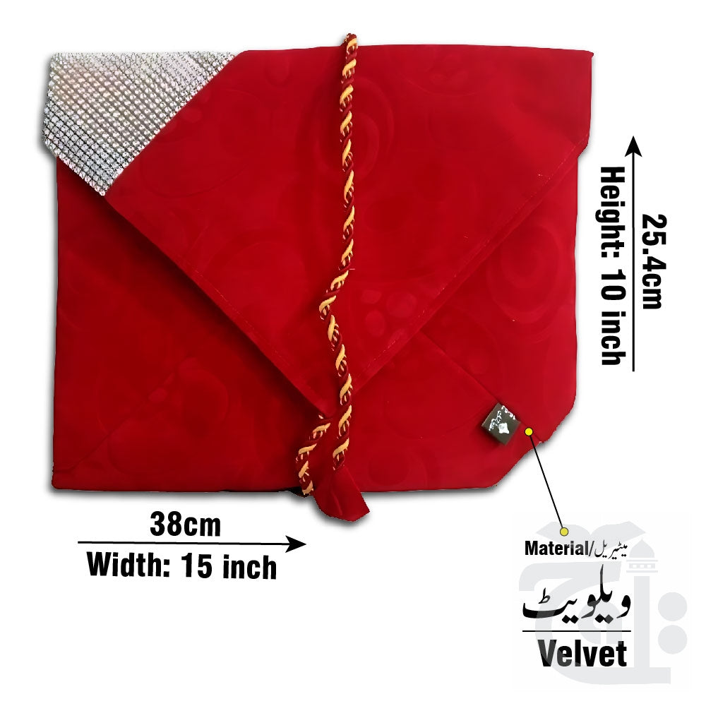 Title Image Juzdan Jahaiz Deluxe large 16-5J