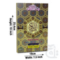 Title Image Panj Parah (6 to 10) - Arabic 13 Line Color Coded Tajweed Rules - Taj Company 803-2L