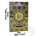 Title Image Panj Parah (21 to 25) - Arabic 13 Line Color Coded Tajweed Rules - Taj Company 803-5L