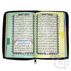 Inner Image The Holy Quran 15 Line Colour Coded Tajweed Rules Koran With Zipped Cover Arabic Only Bold Letters 14x22 cm Taj Company 827-4KZ