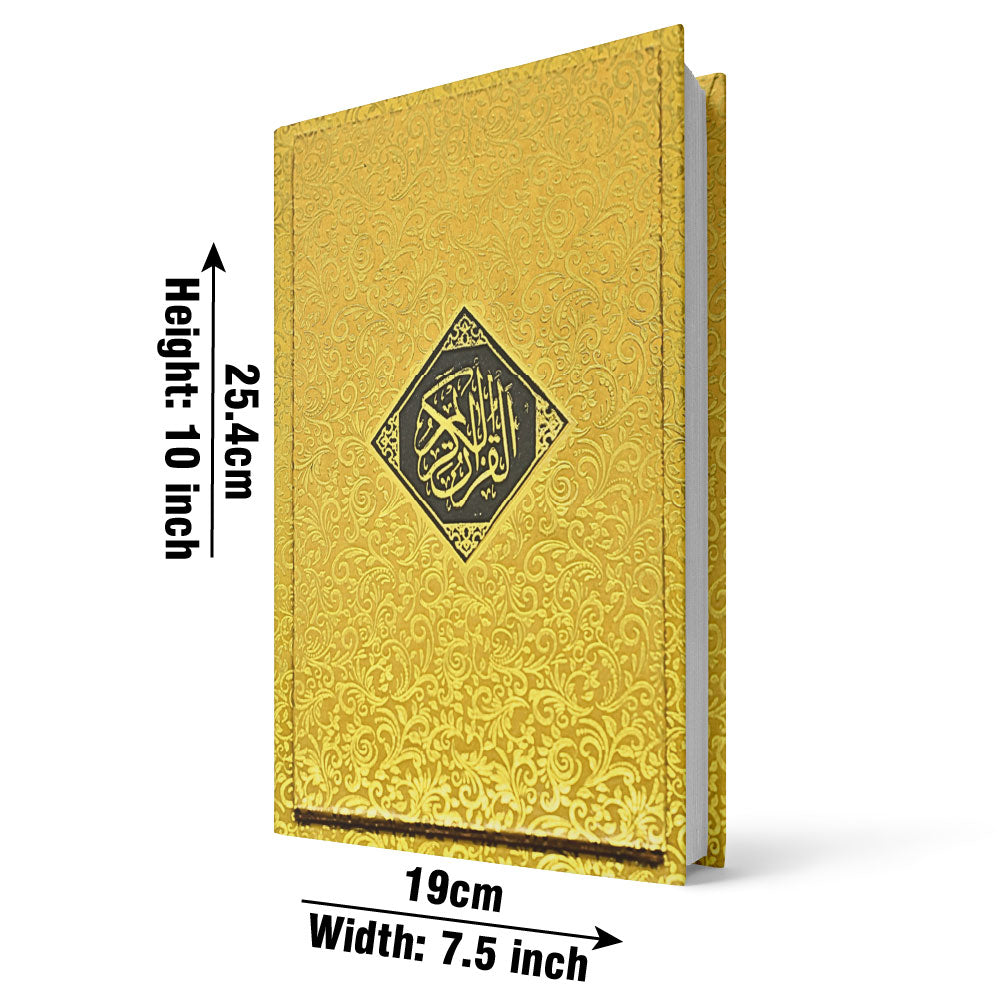 81G The Quran - Urdu Translated Version Arabic And Urdu language With Tafseer