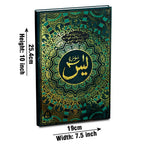 86KA Soora Yasin Bold Raxine