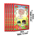 375-30C Para Set 11 Line Small