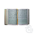 Inner Image Kanzul Aiman Art GreenNaN0 279V-Green