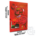 Title Image SURAH YASEEN TAJWEED(Perfume) 886KC