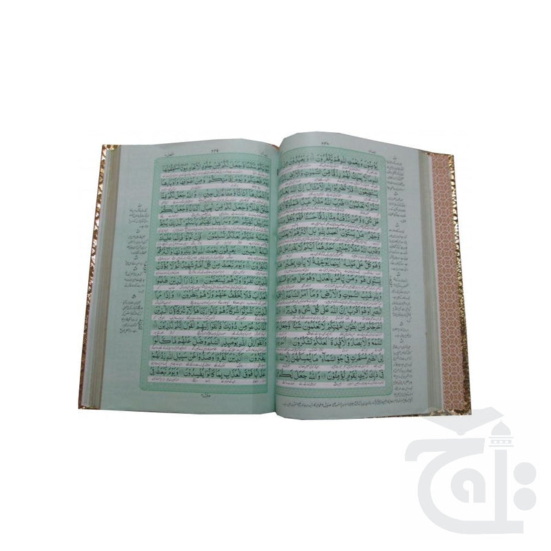 Inner Image The Quran - Urdu Translated Version Arabic And Urdu language With Tafseer 64G