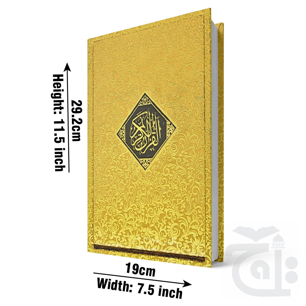 Title Image The Quran - Urdu Translated Version Arabic And Urdu language With Tafseer 64G