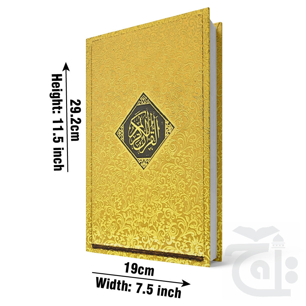 Title Image The Quran - Urdu Translated Version Arabic And Urdu language With Tafseer 65BG