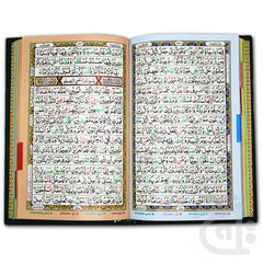 Inner Image Holy Quran Tajweedi 16 Line 7Clr 876-7K